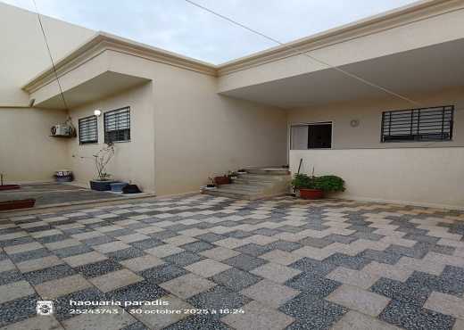 * A vendre une Maison au centre ville elhaoaria