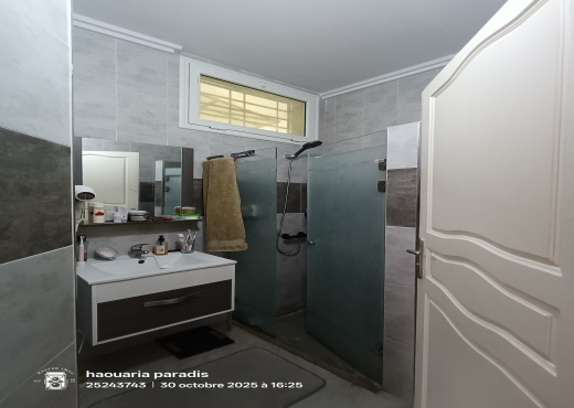 a vendre au centre ville elhaouaria - image 2