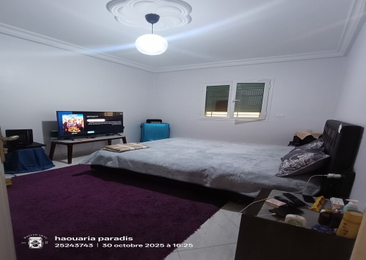 * A vendre une Maison au centre ville elhaoaria - image 4